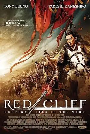 فيلم Red Cliff 2008 مترجم - باهي فيلم